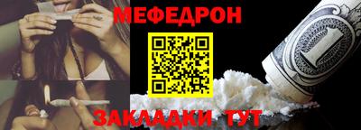 гашик Ирбит