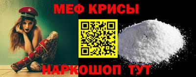 хмурый Ипатово