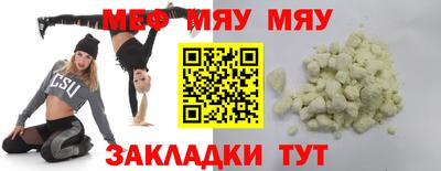 гашик Ирбит