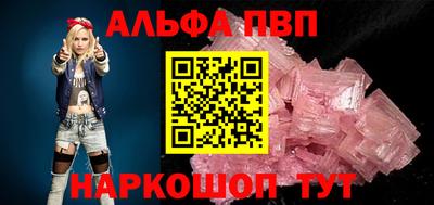 кокаин Изобильный