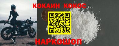 гашик Ирбит