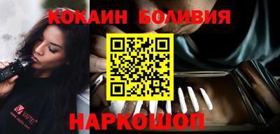 хмурый Ипатово