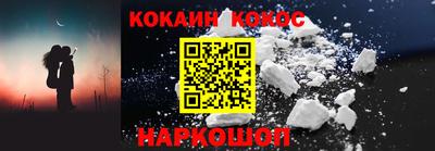 гашик Ирбит