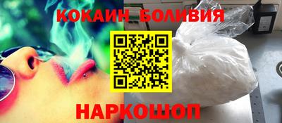 гашик Ирбит