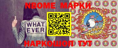 гашик Ирбит
