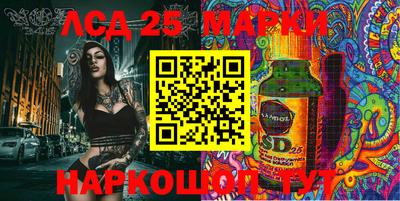 хмурый Ипатово