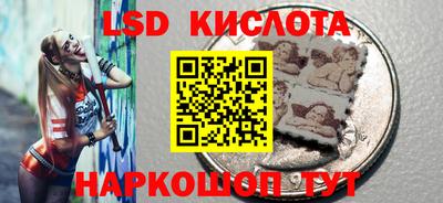 гашик Ирбит