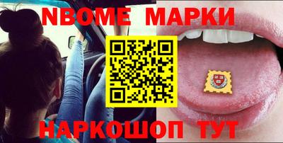 хмурый Ипатово