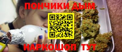 кокаин Изобильный