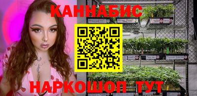 хмурый Ипатово
