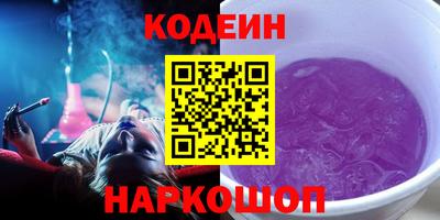 гашик Ирбит