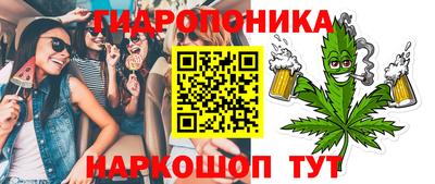 хмурый Ипатово