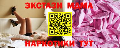 хмурый Ипатово