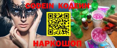 гашик Ирбит