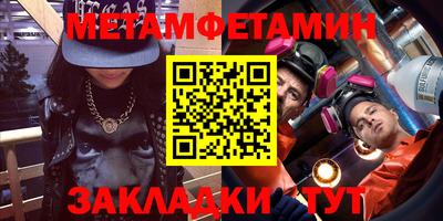 кокаин Изобильный