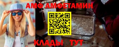 кокаин Изобильный