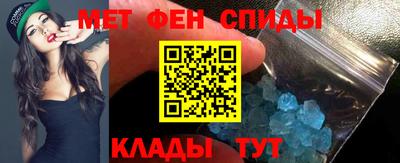 кокаин Изобильный