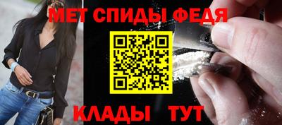 кокаин Изобильный