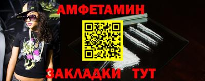гашик Ирбит