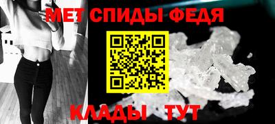 кокаин Изобильный