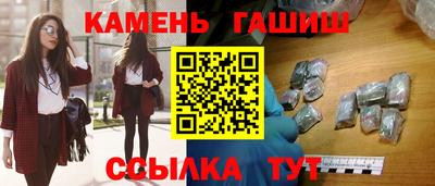 кокаин Изобильный