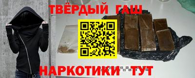 кокаин Изобильный