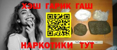 кокаин Изобильный