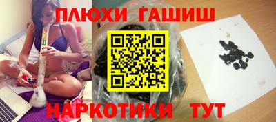 хмурый Ипатово