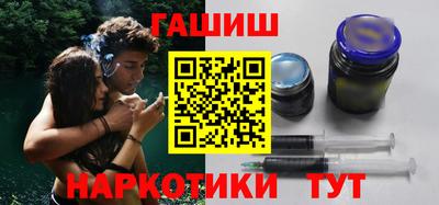 хмурый Ипатово