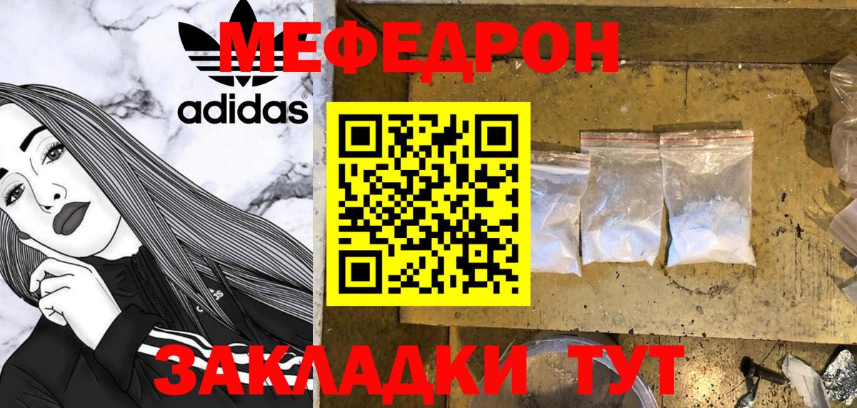 Гашиш Лесозаводск